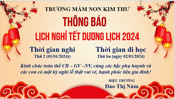 Thông báo: Lịch nghỉ Tết dương lịch 2024